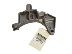 Variklio tvirtinimas Renault 112535475R Originalus