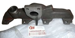 Išmetimo kolektorius Naujas Renault Clio Kang Megane Scenic 1.5 dCI 140040840R Išmetimo kolektorius Naujas Renault Clio Kang Megane Scenic 1.5 dCI 140040840R