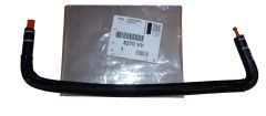 Hidraulinė žarna Galas Naujas Originalus 5270VV 5270.VV Citroen C5 3