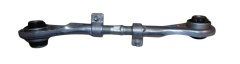 Svirtis Dešinė Galas Naujas Originalus 9820345380 Peugeot
