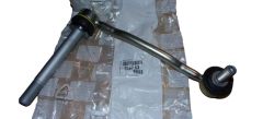 Stabilizatoriaus Trauksė Dešinė Originalus 508753 5087.53 Citroen