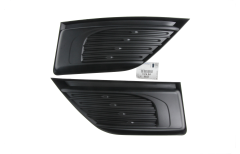Apsauginiai dangteliai Originalus 7414SA 7414.SA Citroen C4 Picasso