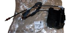 Durų užrakto mechanizmas Dešinė Galas Originalus 9826135580 Citroen