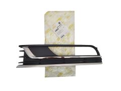 Buferio Grotelės Kairioji Vai VW Passat B7 3AA854661A 88541790902 DPA