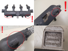Uždegimo Ritė 9635864980 5970A8 Citroen Peugeot 1.1 1.4 Bougicord