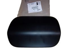 Kuro bako dangtelis Naujas Originalus 1517G4 1517.G4 Citroen C5 3