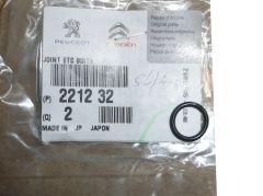 Tarpinė, sandarinimo žiedas Dyferencjału Naujas Originalus 2212.32 221232 Citroen Peugeot