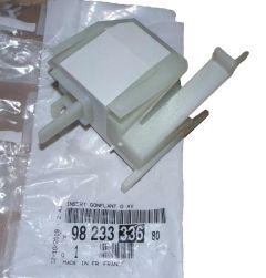 Sparno Laikiklis Originalus 9823333680 Citroen