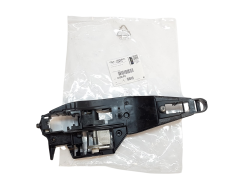 Durų rankenos stiprinimas Citroen Peugeot 9109F0 9672961580 Originalus