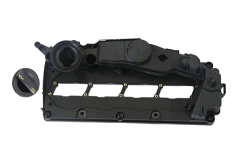 Vožtuvų Dangtelis 03L103469 11031816501 VW Audi Seat Skoda Vika