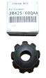 Planetinis krumpliaratis Naujas Originalus 3842500QAA 8200120090 Renault Nissan