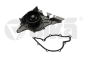 Vandens Siurblys 078121006A 11211799101 Audi A4 A6 Vika
