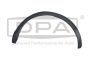 Sparno apdaila Galas Kairė Vai Audi Q3 8U0853817A 88531852102 DPA