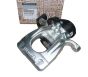 Stabdžių apkaba Kairė Galas Originalus 440115245R Renault Koleos 2