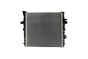 Variklio Radiatorius Vai VW Touareg 7P0121212K 11211859701 Vika