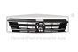 Radiatoriaus Grotelės 5NA853651B 88531809402 VW Tiguan DPA