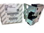 Stumdomų durų užraktas Originalus Jumper Boxer Ducato 94-06 1339729080