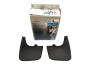 Purvasargiai Citroen C4 Coupe 940348 9403.48 Originalus