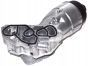 Alyvos Filtro Korpusas Originalus Citroen Peugeot C2 C3 207 307 1.4-1.6 HDI 1103N9