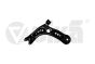 Svirtis Kairė 5Q0407151L 44071453501 VW Audi Seat Skoda Vika