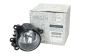 Rūko žibintas Kairioji Naujas Originalus 261550885R Renault Clio 4
