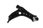 Svirtis Dešinė 6Q0407151DR 44070087501 VW Seat Skoda Vika