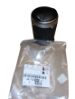 Peleninė Naujas Originalus 96772583XT Citroen Peugeot
