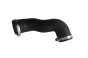 Oro žarna 6R0145832F 11451795801 VW Seat Skoda Vika
