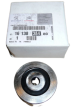 Diržo Įtempiklis Originalus Citroen Peugeot C4 C5 307 806 2.0 hdi 1613838480
