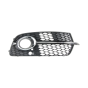 Buferio Grotelės Dešinioji Vai Audi Q5 8R0807682N 88071882102 DPA