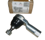 Vairo traukės antgalis Originalus Citroen Peugeot C-Crosser 4007 381774