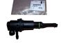 Sankabos Pagrindinis Cilindras Originalus 2182C8 2182.C8 Citroen Peugeot