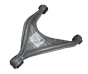 Svirtis Kairė Galas Originalus Citroen Peugeot 407 508 9650668480