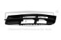 Buferio Grotelės Kairioji 4L0807681B 88071185802 Audi Q7 DPA