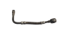 Įkrovimo oro žarna 8653781 2.0 D TDCI Ford Volvo