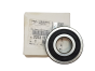 Guolis Citroen Peugeot 237317 2373.17 Originalus