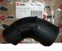 Oro žarna 981746 1609011780 Citroen Peugeot SEIM