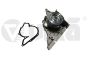 Vandens Siurblys 077121004M 11211799001 VW Audi Vika