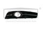 Halogenų Rėmas Kairioji 8P0807681AA 88071884302 Audi A3 DPA