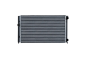 Variklio Radiatorius Vai VW 1H0121253R 11210123101 Vika