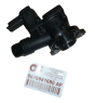 Turbo Vožtuvas Originalus Citroen Peugeot C2 C3 DS 208 1.2 THP 9676981680