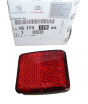Atšvaitas Originalus Jumper Boxer Ducato 3 1617417980