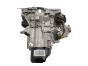 Pavarų dėžė Jaunais JH3087 JH3073 Dacia Logan Sandero 2 1.2