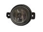 Halogeninė lempa Dešinė 8200002470 Valeo Renault Opel Nissan 6817