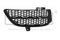 Buferio Grotelės Dešinioji 7L6853666B 88530706102 VW Touareg DPA