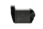 Tarpinis Aušintuvas 4F0145806R 11451803501 Audi A6 Vika