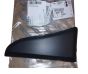 Šoninė apdaila Dešinė Galas Originalus 8547W9 8547.W9 Citroen Peugeot