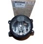 Halogeninė lempa Originalus 8200074008 Renault Dacia