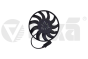 Radiatoriaus Ventiliatorius Vai Audi A8 4E0959455H 99591808701 Vika