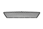 Buferio Grotelės 6J0853667D 88531457202 Seat Ibiza FR DPA